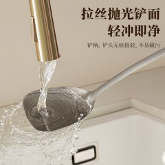 爱仕达 彦丽III系列五件套套铲 RCS05A1WG