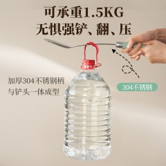 爱仕达 彦丽III系列五件套套铲 RCS05A1WG
