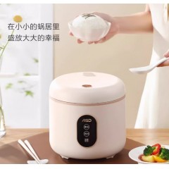 爱仕达 1.2L迷你饭煲 AR-Y12E823