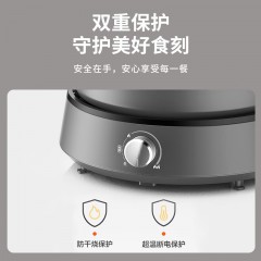 爱仕达 趣享系列火锅 4L AH-Y13J439