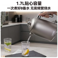 膳魔师 电热水壶曜石黑 1800W  EHA-1335A