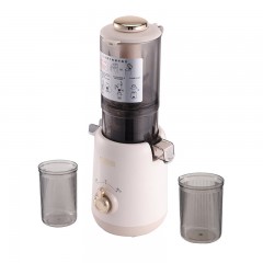 膳魔师 大口径原汁机香槟金 150W  EHA-2112A
