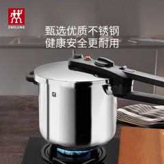 双立人  Zwilling EcoQuick II压力锅 6L ZW-C135/1006084