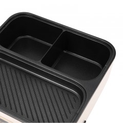 伊莱克斯 涮烤一体锅 1300W EGTG5021