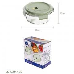 乐美雅 弓箭柏格高硼硅圆形玻璃保鲜盒彩盒装 650ml LC-CJJ1139