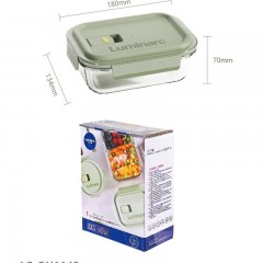 乐美雅 弓箭柏格高硼硅长方形玻璃保鲜盒彩盒装 680ml LC-CJJ1140