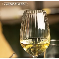 乐美雅 弓箭乐美雅夜曲高脚杯2只装 470mL LC-CJJ1132