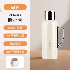 爱奇屋 保温壶 800ml  AI-D195