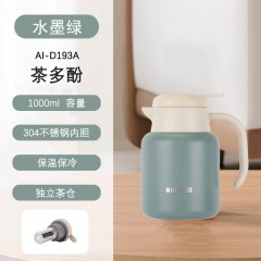 爱奇屋 茶多酚保温壶  1000ml  AI-D193