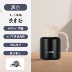 爱奇屋 茶多酚保温壶  1000ml  AI-D193
