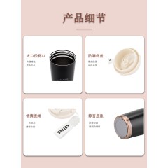 爱奇屋 保温杯 480ml  AI-D191