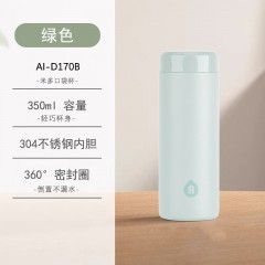 爱奇屋 米多口袋杯 350ml AI-D170