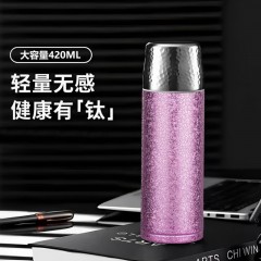 爱奇屋  钛杯 500ml  AI-TB002