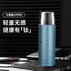 爱奇屋  钛杯 500ml  AI-TB002