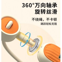 和正 运动跳绳 HZ-TS-3