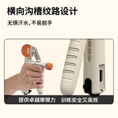 和正 握力器 HZ-WL-2