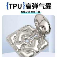 和正 浮游护腰坐垫 HZ-A7