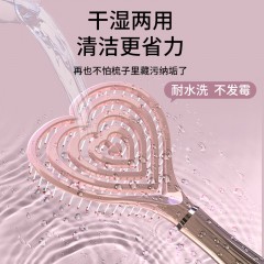和正 按摩梳  HZ-COMB-1