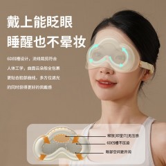 和正 旅行套装 HZ-LX-4