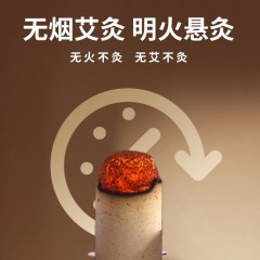 和正 爱心礼盒 HZ-LOVE-6