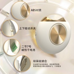 和正 治愈系礼盒  HZ-ZY-1