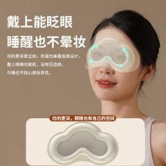 和正 旅行套装 HZ-TS-1