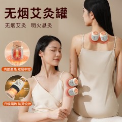 和正 元气盒子 HZ-BOX-1