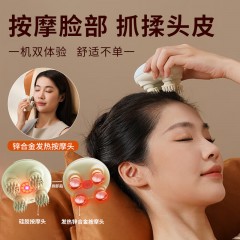 和正 元气盒子 HZ-BOX-5