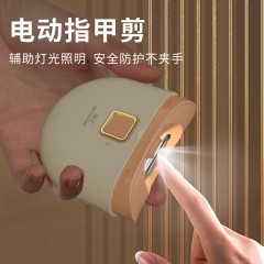 和正 元气盒子 HZ-BOX-5