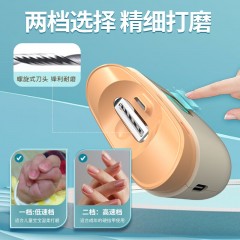 和正 全家福套装 HZ-Family-1