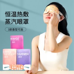 和正 全家福套装 HZ-Family-1