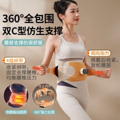 和正 全家福礼盒 HZ-Family-2