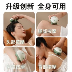 和正  头部按摩 4W HZ-HEAD-5