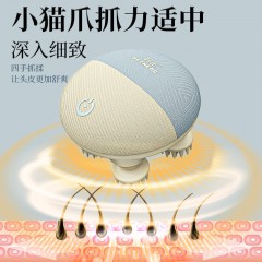 和正  头部按摩器  3.5W HZ-HEAD-6