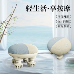 和正  头部按摩器  3.5W HZ-HEAD-6