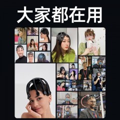 和正 多维度头部解压机  HZ-RELAX-1