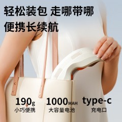 和正 眼部按摩器 3w HZ-QNA-17