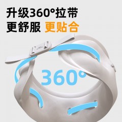 和正 充气颈托枕  HZ-A2