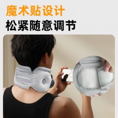 和正 充气颈托枕 HZ-A3