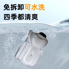 和正 充气颈托枕 HZ-A3