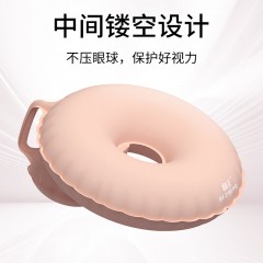 和正 充气趴睡枕 HZ-A6