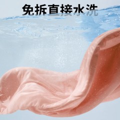 和正 充气趴睡枕 HZ-A6