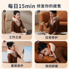 和正 颈椎按摩器 3.5W HZ-U7