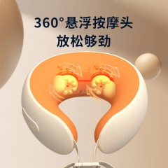 和正 颈椎按摩器 3.5W HZ-U7