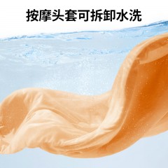 和正 颈肩揉捏按摩器 9w HZ-S5