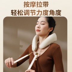 和正 颈椎按摩器  HZ-J1