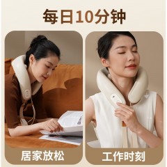 和正 颈椎按摩器  HZ-J1