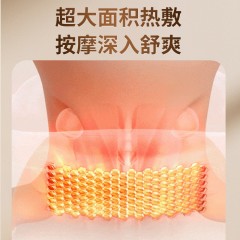 和正 颈椎按摩器 HZ-J2