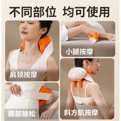 和正 颈肩揉捏按摩器 HZ-S2