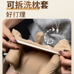 和正 颈肩揉捏按摩器 8W HZ-S1